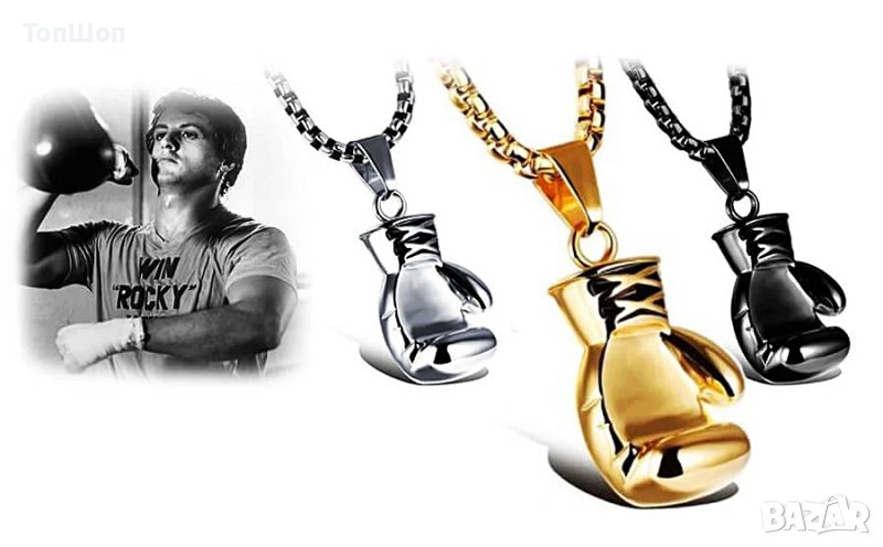 Колие боксови ръкавици - Rocky Balboa - 3 модела, снимка 1