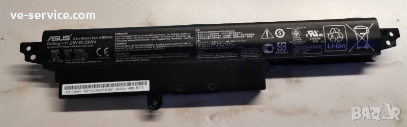 Батерия за ASUS Vivobook X200CA F200CA A31LM9H A31N1302, снимка 1