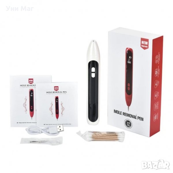 Плазма пен премахване на брадавици, петна, татуировки, бенки, бръчки plasma pen, снимка 1