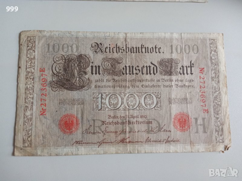 1000 марки 1910 Германия, снимка 1