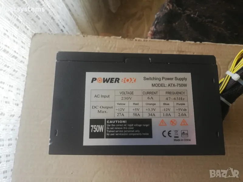 Компютърно захранване 750W PowerBox ATX-750W  120mm FAN, снимка 1