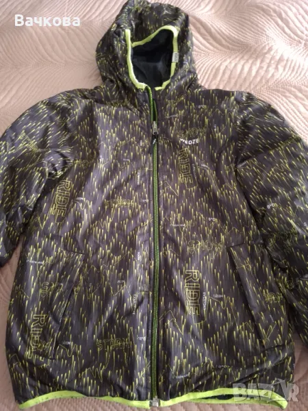 Зимно водоустойчиво яке, снимка 1