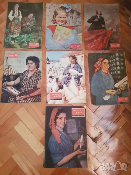 Списания Жената Днес 1957г и 1959година, снимка 1