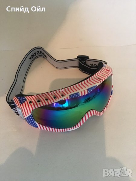 Детски Мото/ Ски Очила, снимка 1