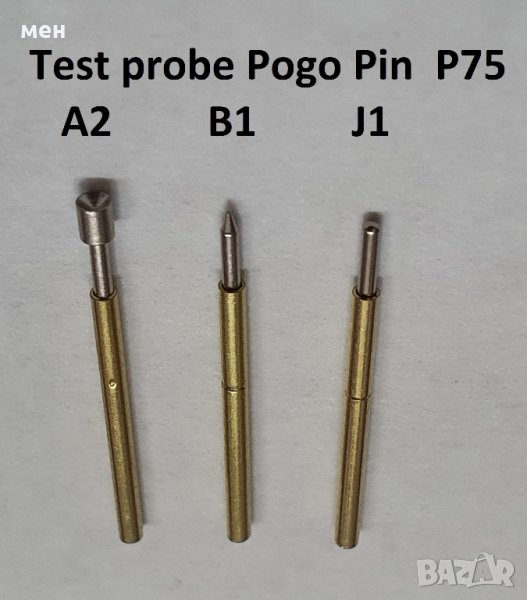  Pogo Pin P75-A2,B1,E2,E3,J1, снимка 1