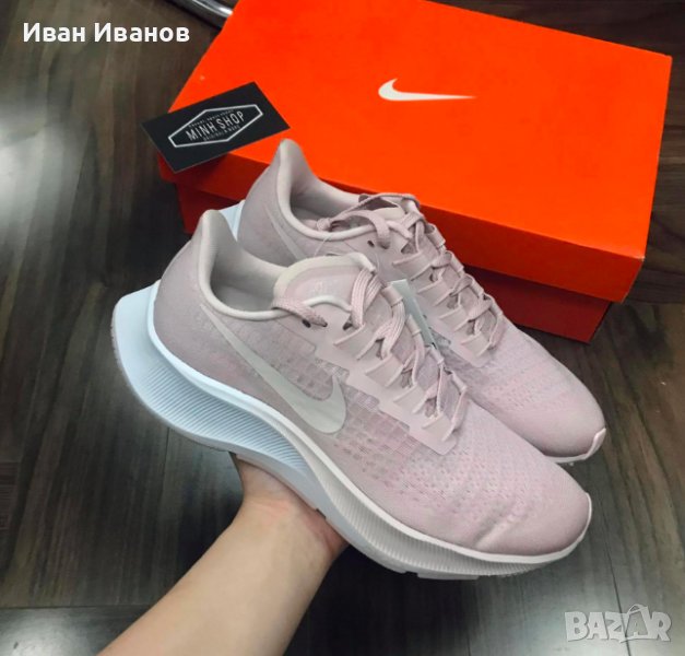 оригинални маратонки Nike Air Zoom Pegasus 37 Champagne номер 40,5-41, снимка 1