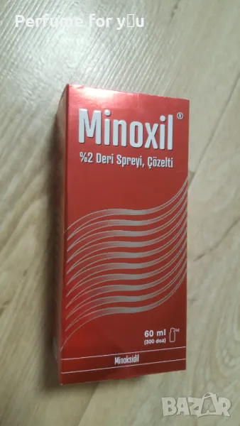 Миноксил Спрей %2 x60мл / Minoxil Dery Spreyi x60ML, снимка 1