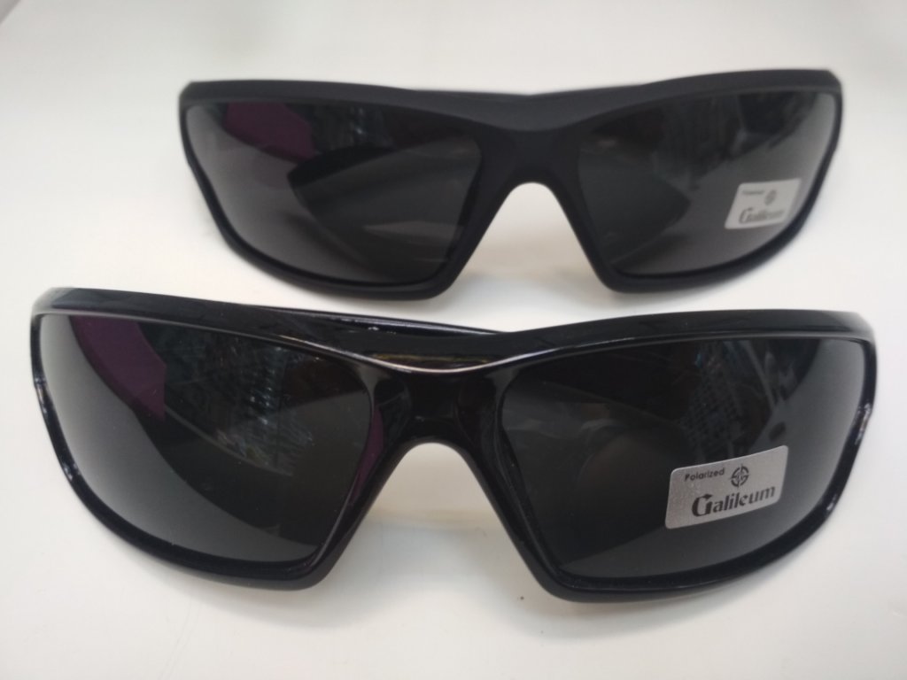 Galileum POLARIZED 100%UV слънчеви очила в Слънчеви и диоптрични очила в  гр. Бургас - ID26506104 — Bazar.bg