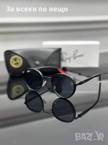 Ray-Ban Слънчеви Очила С UV400 Защита С ПОДАРЪК🎁Калъф Рей-Бан - Различни Цветове Код E79, снимка 4 - Слънчеви и диоптрични очила - 50229642