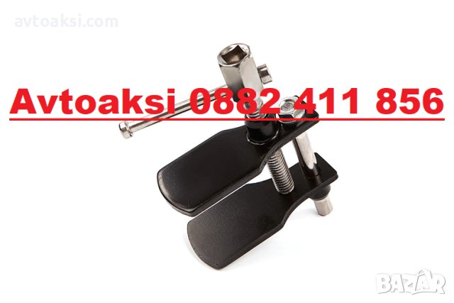 СКОБА ЗА ПРИБИРАНЕ НА СПИРАЧНИ ЦИЛИНДРИ, 0-70 ММ-267033, снимка 3 - Аксесоари и консумативи - 43361155