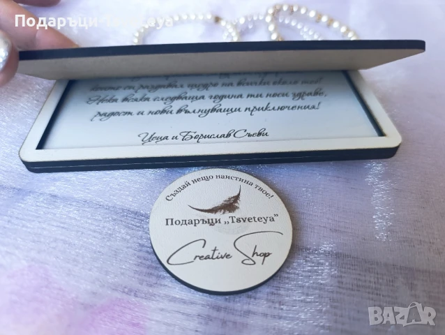 Дървен плик за пари, снимка 2 - Други - 50902334