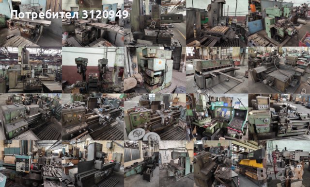 Металообработващи машини, снимка 1 - Стругове - 43179076
