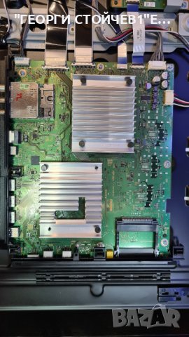 KD-55XG9505 СЪС СЧУПЕНА МАТРИЦА, снимка 3 - Части и Платки - 37432832