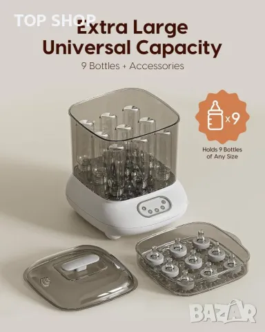 Стерилизатор за големи бебешки бутилки и сушилня 2 в 1 за новородени, снимка 7 - Стерилизатори - 49551768