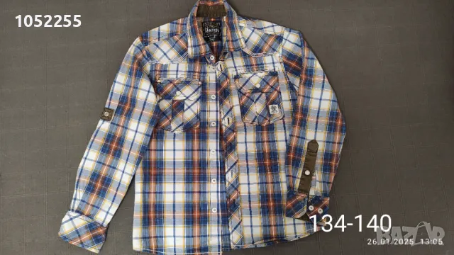 Дрехи за момче, снимка 12 - Детски комплекти - 48834428