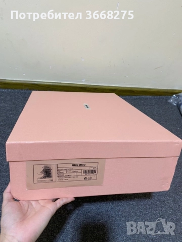 Апрески Miu Miu, снимка 11 - Дамски ежедневни обувки - 52313905