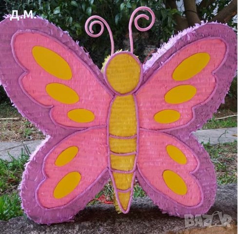 Пинята пеперуда, снимка 7 - Други - 28925028