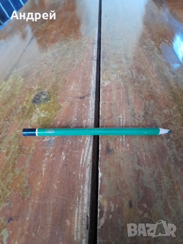 Стар Химически молив Родина