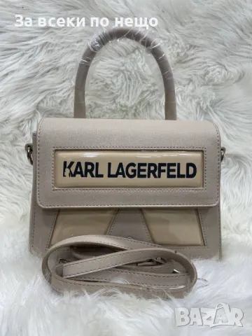 Karl Lagerfeld Дамска Чанта Карл Лагерфелд - Налични Различни Цветове Код D2165, снимка 9 - Чанти - 49424165