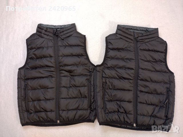 Олекотени елечета