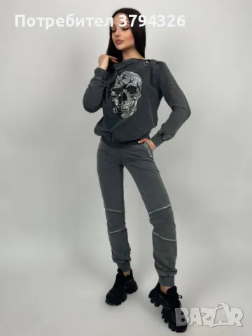 Дамски комплект горнище и долнище COCO BIANCA