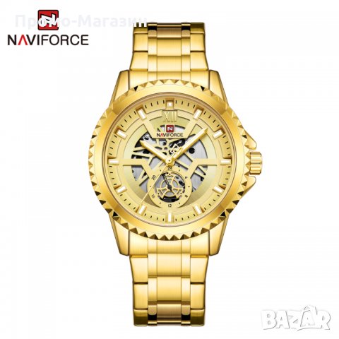 Мъжки часовник NaviForce NF9186 GG., снимка 1 - Мъжки - 34770893