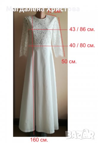 Елегантна сватбена /булчинска/ рокля IVY & OAK, снимка 6 - Сватбени рокли - 28097409
