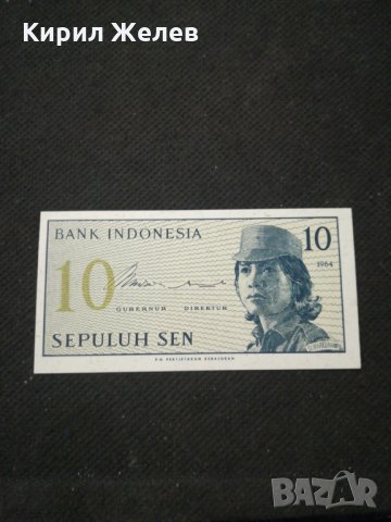 Банкнота Индонезия - 11107, снимка 2 - Нумизматика и бонистика - 27667349