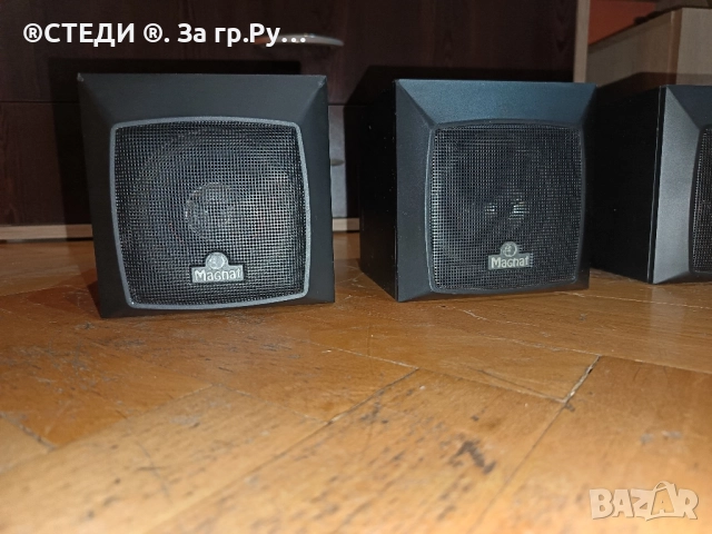 тонколони MAGNAT CUBUS , снимка 9 - Тонколони - 52029556