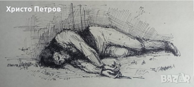 ГРАФИКА - БГ АВТОР, ПОДПИСАНА, снимка 2 - Картини - 35578625