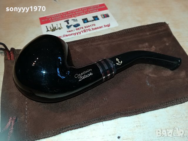 *луксозна лула captain black+КЕИС 2504211020, снимка 4 - Лули - 32671670