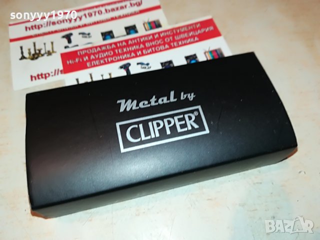 CLIPPER GOLD EDITION-METAL 1506221103, снимка 8 - Колекции - 37092011