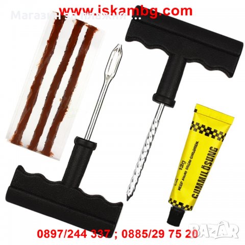 Комплекти за ремонт на гуми, снимка 2 - Аксесоари и консумативи - 28394446