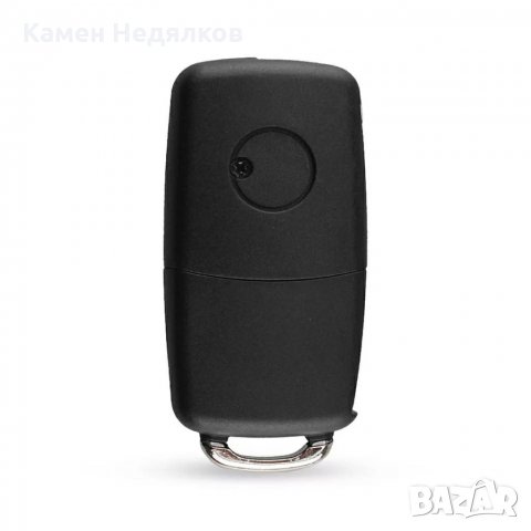 Кутийка за ключ за Фолксваген/Шкода/Сеат с 2 бутона или 3 бутона., снимка 4 - Аксесоари и консумативи - 32746637