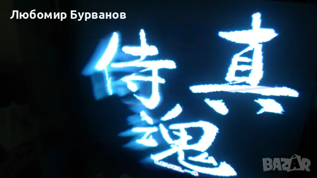 neo geo games аркадни касети и платки, снимка 13 - Други игри и конзоли - 48858869