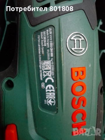 Акумулаторно зеге Bosch , снимка 7 - Други инструменти - 51695620