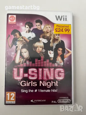 U-Sing: Girls Night за Wii