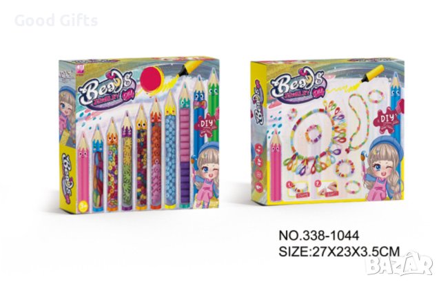 Детски комплект мъниста за бижута