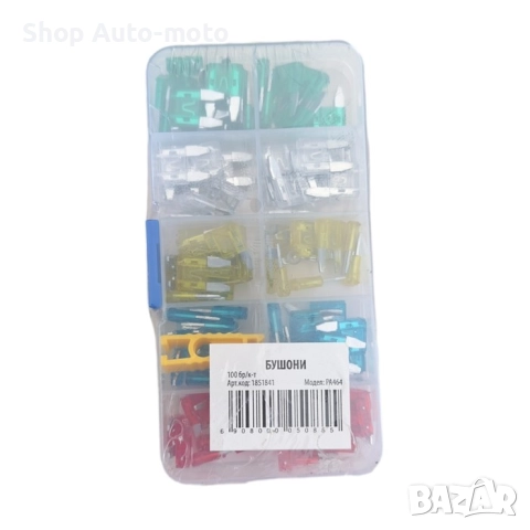 Комплект бушони Automat, 100бр, 12-24V, Бушони Mini Fuse, снимка 2 - Аксесоари и консумативи - 51555524