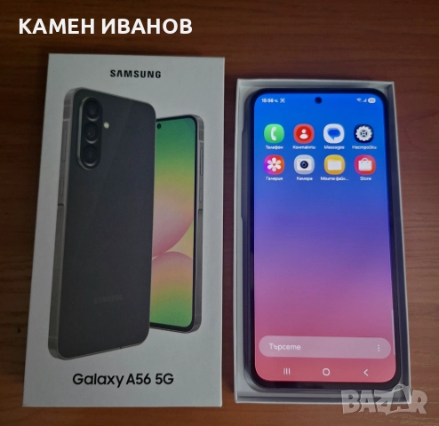  Samsung Galaxy A55 5G 128GB 