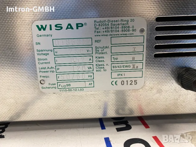 WISAP Aqua Purator TYP B 0185537, снимка 6 - Медицинска апаратура - 48714139