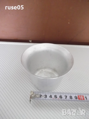 Чаша алуминиева за електрическа тенджера, снимка 2 - Чаши - 52025215