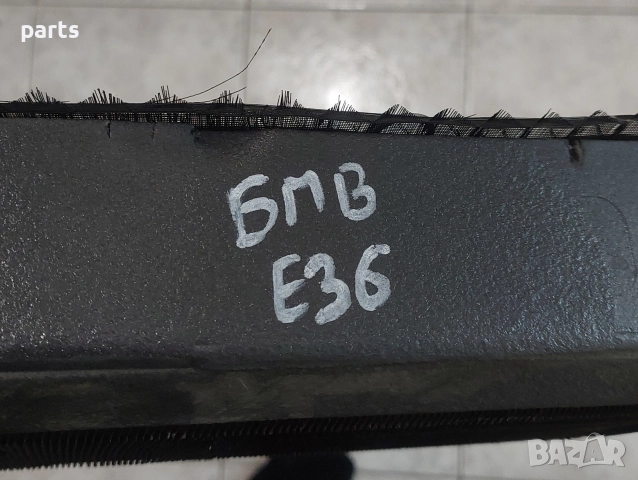 Вътрешен Радиатор Климатик БМВ Е36 - 64118361917, снимка 7 - Части - 52646094