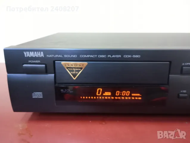 Yamaha CDX-580, снимка 2 - Аудиосистеми - 49676156