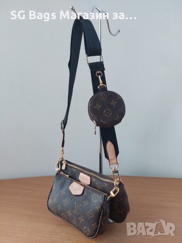 Louis vuitton дамска чанта през рамо стилна чанта код 243, снимка 6 - Чанти - 43976417