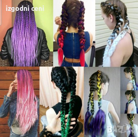 Цветни коси за сплитане на косата , снимка 2 - Аксесоари за коса - 39090568