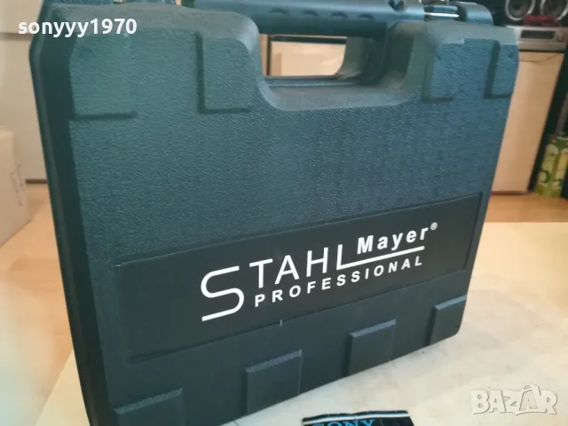 куфар за винтоверт/инструменти 3010241552, снимка 2 - Винтоверти - 47775836