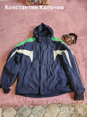 Мъжки ски екип  RUCANOR (яке и панталон) размер XL-ХХL.