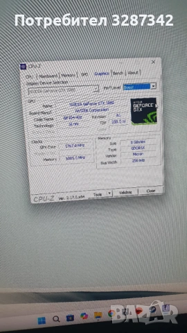 Продавам видеокарта Nvidia GTX 1080, снимка 8 - Видеокарти - 53052794