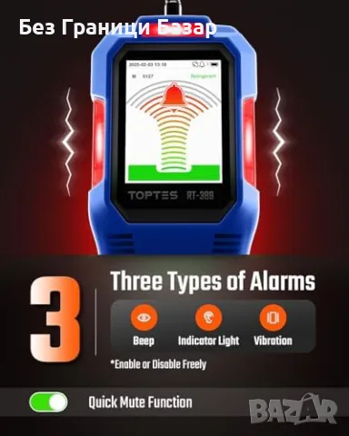 Нов TOPTES RT-389 Фреон детектор уред Течове на R410a, R600a, R1234yf, снимка 5 - Друга електроника - 49693262